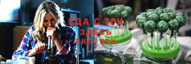 Canna-Cookies марихуана  kraken tor  Любим 